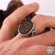 Akik Taşlı İlahî Ente Maksudî ve Rizake Matlubî Yazılı 925 Ayar Gümüş Yüzük