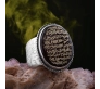 Ayetel Kürsi Yazılı Yemen Akik 925 Ayar Gümüş Yüzük