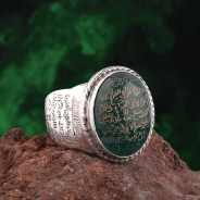 Yeşil Akik Taşı Ayetel Kürsi ve Nazar Ayeti Yazılı 925 Ayar Gümüş Yüzük