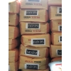SEBA %40 ASPURLU ÜRETİCİ YEMİ 20 KG