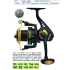 EFFE CATANA CT 8000 9+1 BB OLTA MAKİNESİ 4.7.1 DR