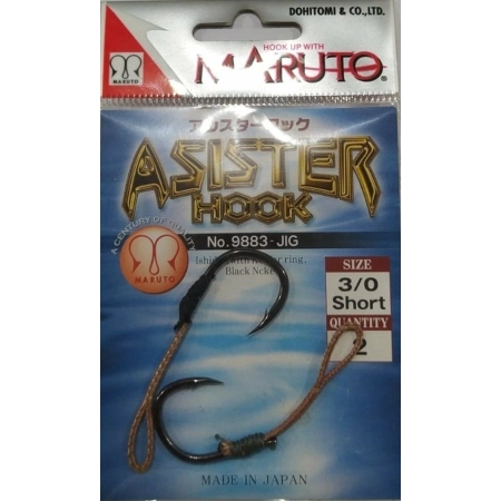 MARUTO ASİSTER  SERİ-SİYAH