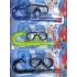 COCUK  MASKE SNORKEL SET 07/15 YAŞ