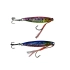 River - Baby Jig 20 Gr. JİG LURE