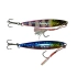 River - ALONSO  Jig 40 Gr. JİG LURE