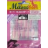 EURO FİŞH MA2 WORM SOFT PEMBE SİLİKON