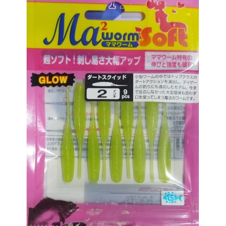 EURO FİŞH MA2 WORM SOFT YEŞİL  SİLİKON