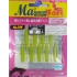 EURO FİŞH MA2 WORM SOFT YEŞİL  SİLİKON