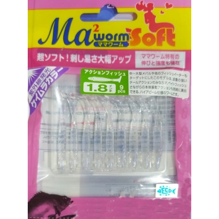 EURO FİŞH MA2 WORM SOFT  SEFFAF  SİLİKON