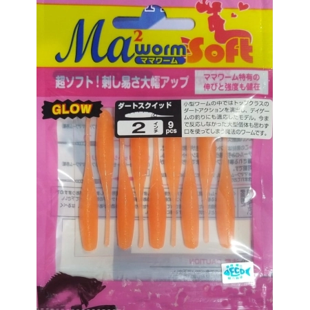 EURO FİŞH MA2 WORM SOFT  TURUNCU   SİLİKON