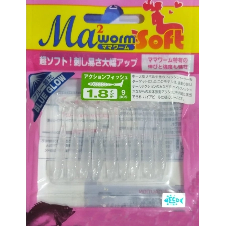 EURO FİŞH MA2 WORM SOFT  SEFFAF   SİLİKON