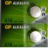 ALKALIN LİTHIUM PİL  2 Lİ PAKET -A 76 LR44-V13GA