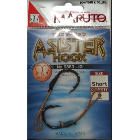 MARUTO ASİSTER  SERİ-SİYAH