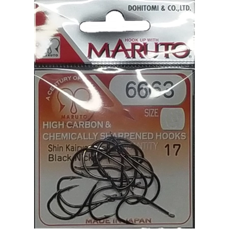 MARUTO 6663 SERİ-SİYAH