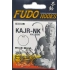 FUDO HOOKS- KAJR-BN İĞNE-3600-3601