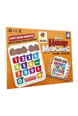 Hesap Makinesi Puzzle - Dört İşlem Ahşap Yapboz - Eğitici Oyuncak
