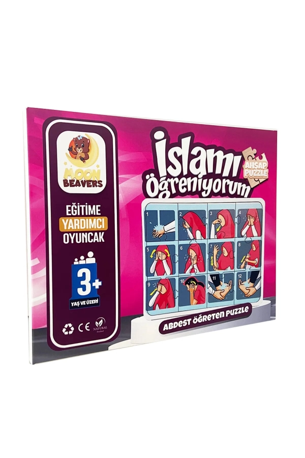 İslamı Öğreniyorum - Abdest Öğreten Ahşap Yapboz - Kız Çocuklar İçin