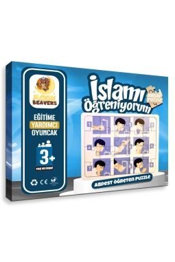 İslamı Öğreniyorum - Abdest Öğreten Ahşap Yapboz - Erkek Çocuklar İçin