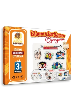 İslamın Şartlarını Öğreniyorum - 5 İslam Şartı Öğreten Ahşap Yapboz - Çocuklar İçin