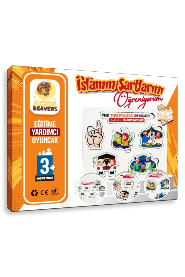 İslamın Şartlarını Öğreniyorum - 5 İslam Şartı Öğreten Ahşap Yapboz - Çocuklar İçin